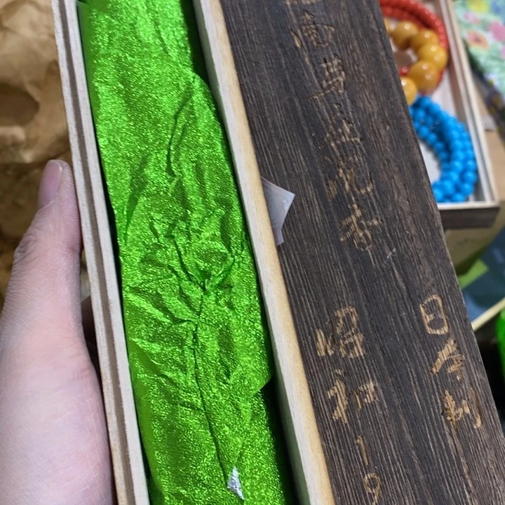 ————————————————————