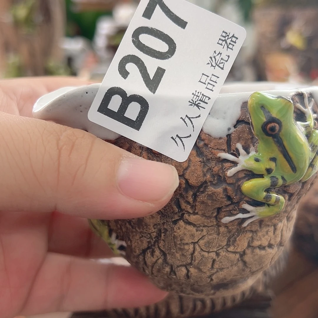 三***?闪购久久家的瓷器