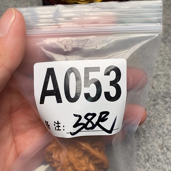 吊坠文玩核桃三棱