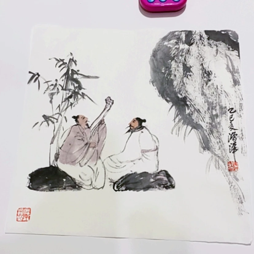 【闪购商品】泰****安一二三四五六七八九