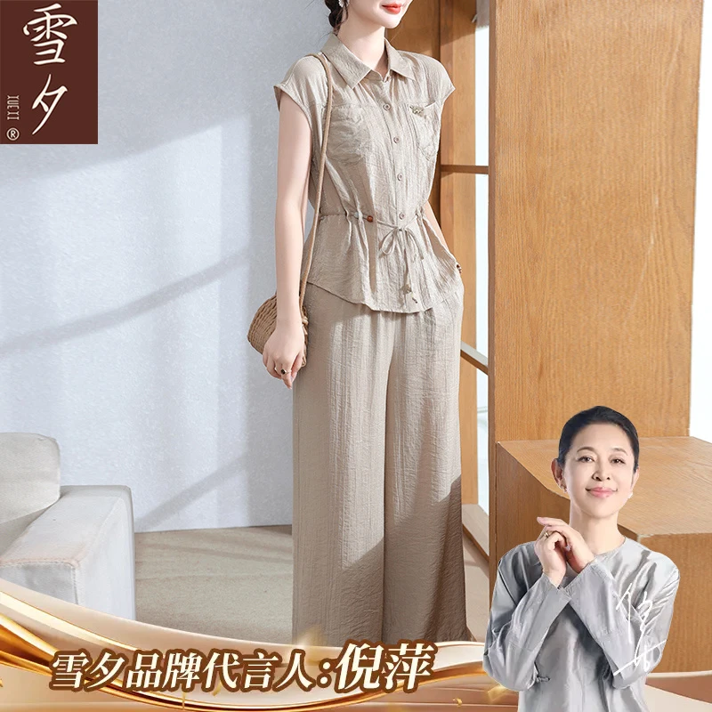 2025新款妈妈夏装套装气质短袖翻领衬衫中老年女短袖T恤雪纺上衣