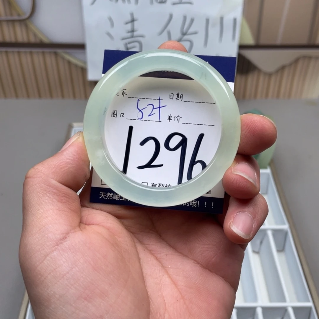 岫玉手镯手镯未镶嵌