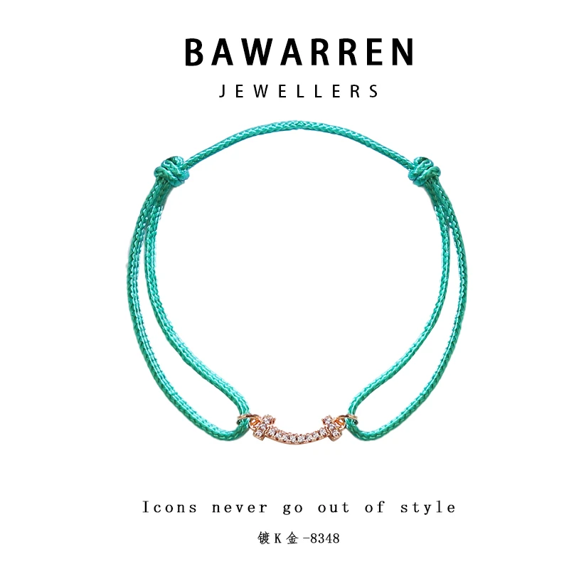 Bawarren 美❤ 8348-微笑时尚百搭小众简约手链