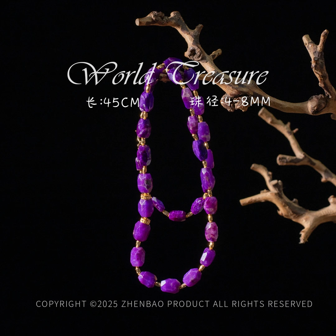 -18K金丝绒舒俱来项链/P10007/多样性发一件/45cm/孤