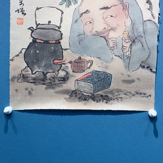 国画歌**乐王亚峰原创品鉴收藏