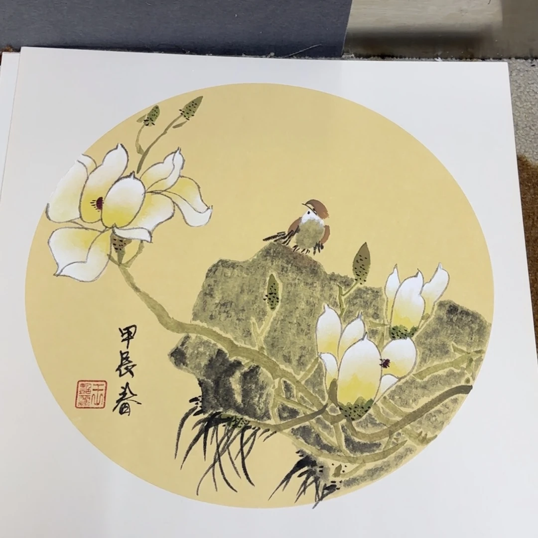 国画38-38卡纸作品艺