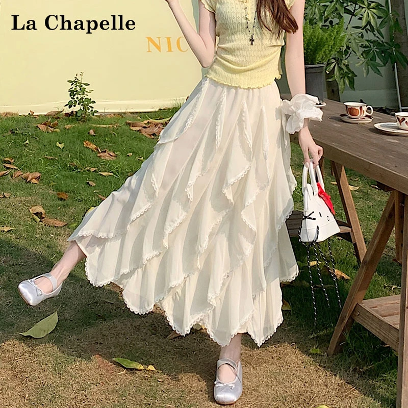 La Chapelle/拉夏贝尔蕾丝拼接百搭半身裙女2025夏季高腰A字长裙