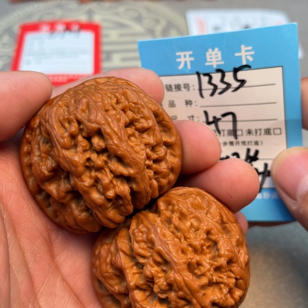 吊坠文玩核桃文玩