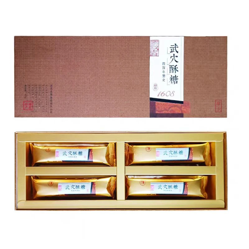 武穴土特产美雅酥糖白芝麻酥糖摩卡高端礼盒馈赠800g一提