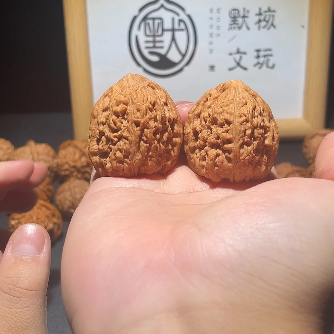 把件文玩核桃38全品南疆石