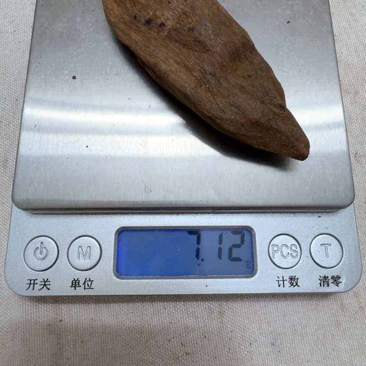 香榧木糊**心斯里兰卡红土7.1克
