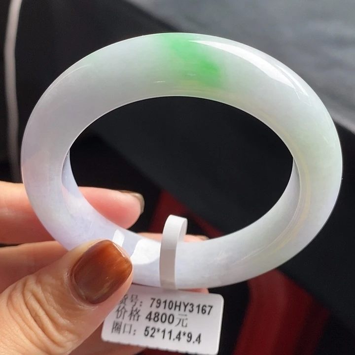 未镶嵌手镯翡翠58号