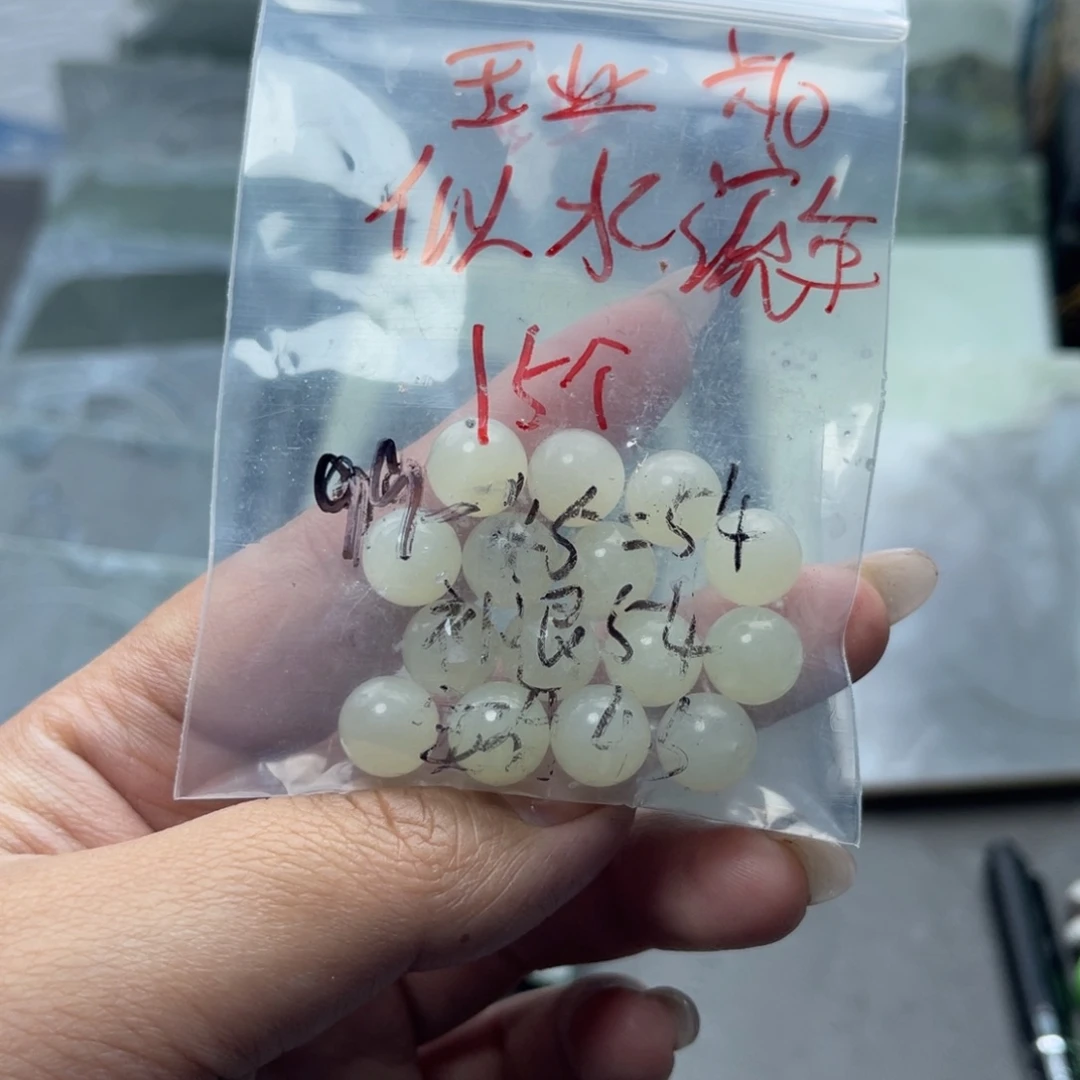 似***年和田玉未镶嵌手链定制手镯