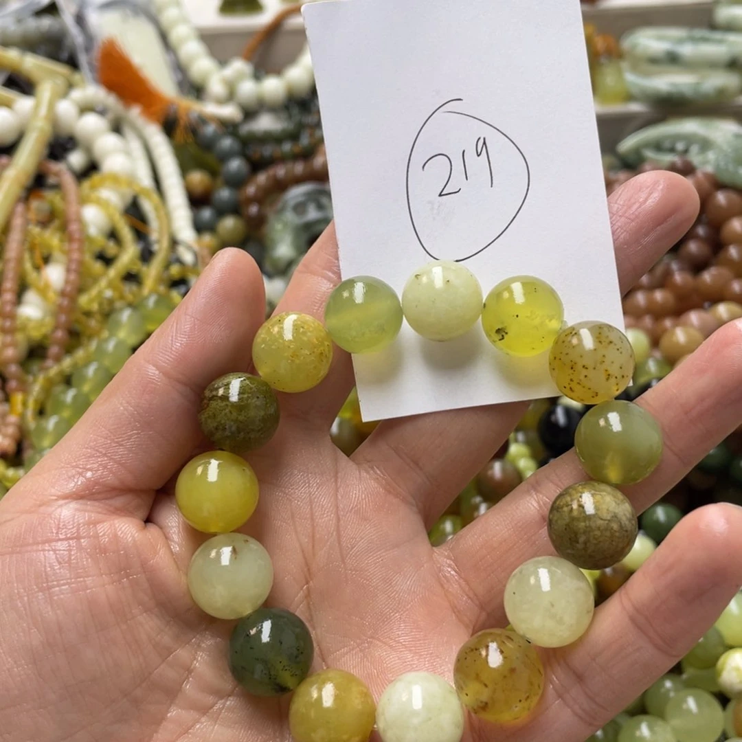 蛇纹石玉手链未镶嵌