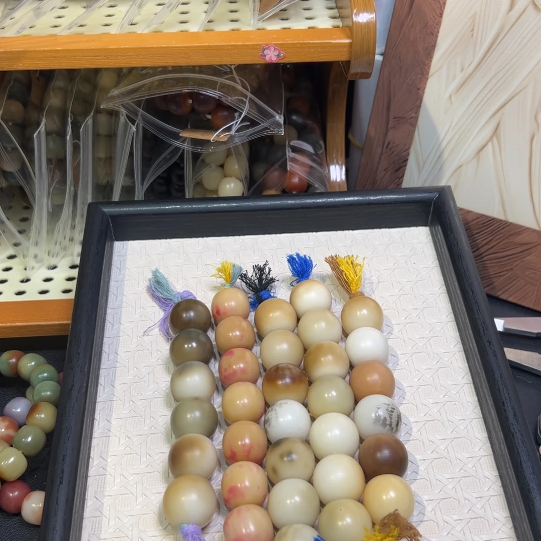 吊坠菩提根/象牙果卡20苹果珠大瑕棒棒