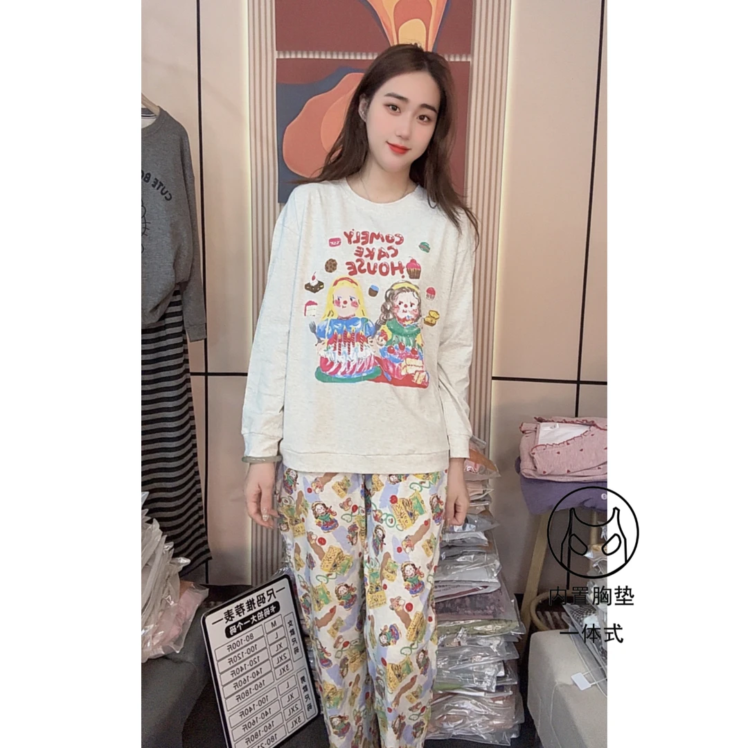 胸垫版睡衣女秋冬新款纯棉长袖长裤可外穿家居服套装（邻家女孩）