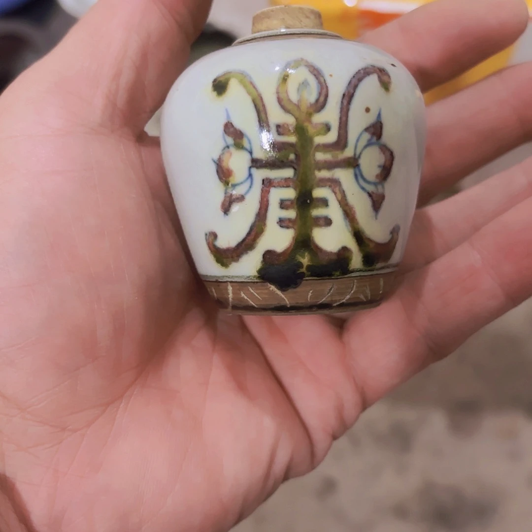 杂色豆（科檀/科特迪瓦檀木）雅**赏