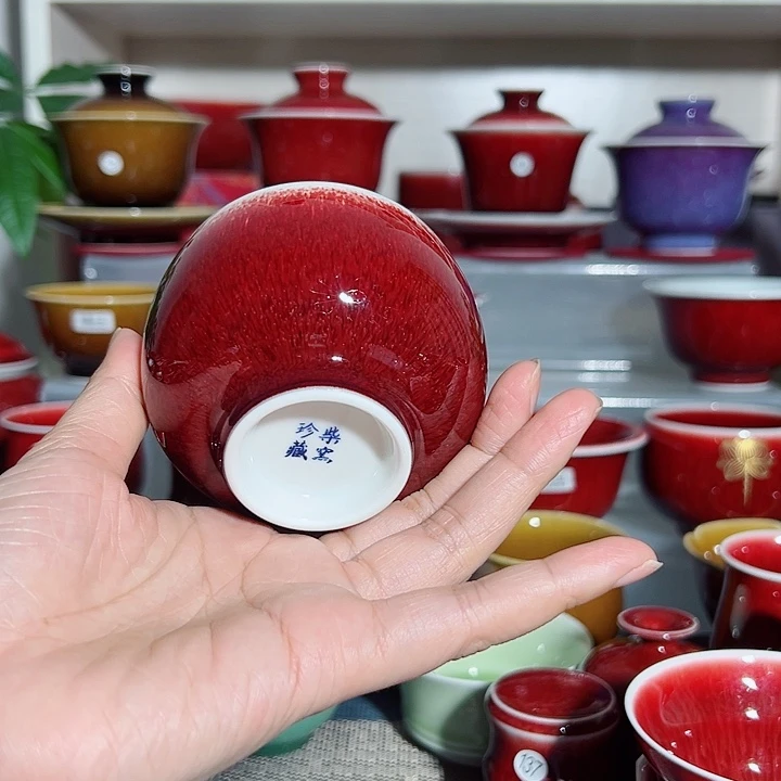 景德镇玉郎亭陶瓷福利杯柴窑