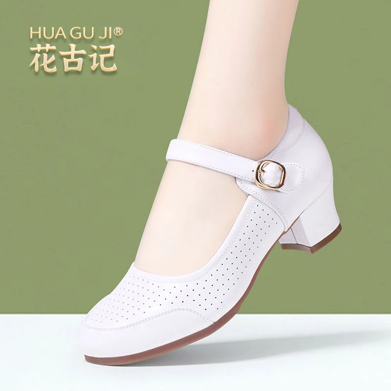 真皮拉丁舞新款透气成人软底跳舞妈妈女款单鞋白色高跟夏季