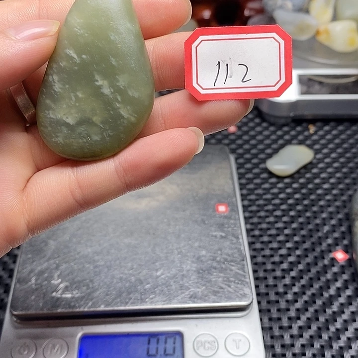 和田玉未镶嵌挂件112