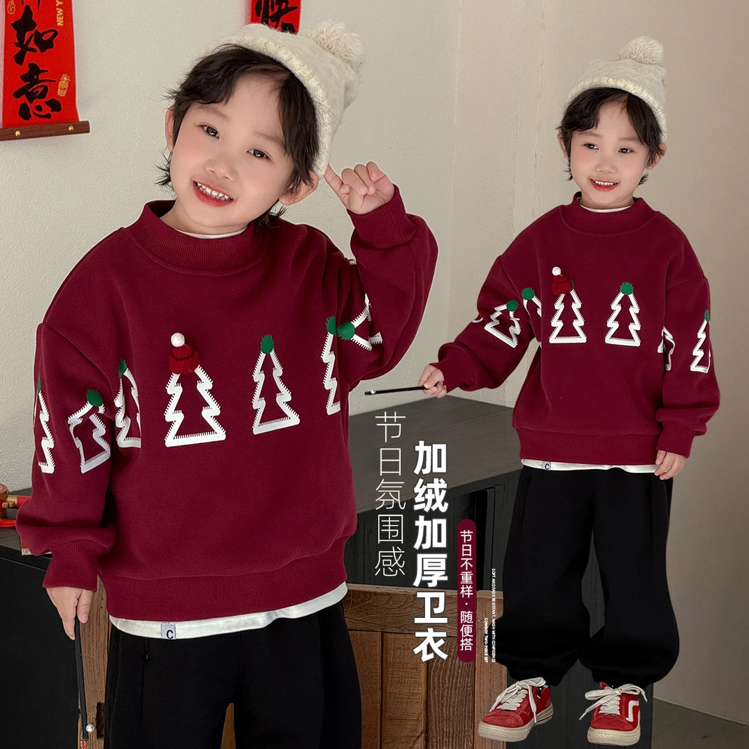 儿童年服卫衣加绒款长袖2025新款秋冬装男童 WG28843悠悠童话童装