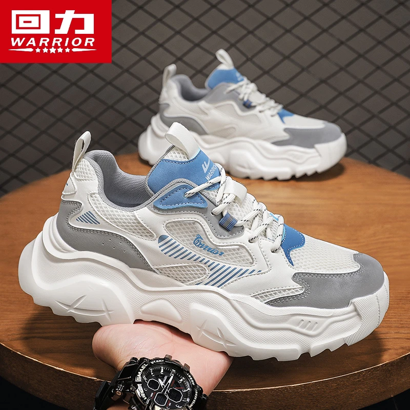回力正品男鞋2025冬季新款网面透气厚底老爹潮鞋男款运动小白鞋子