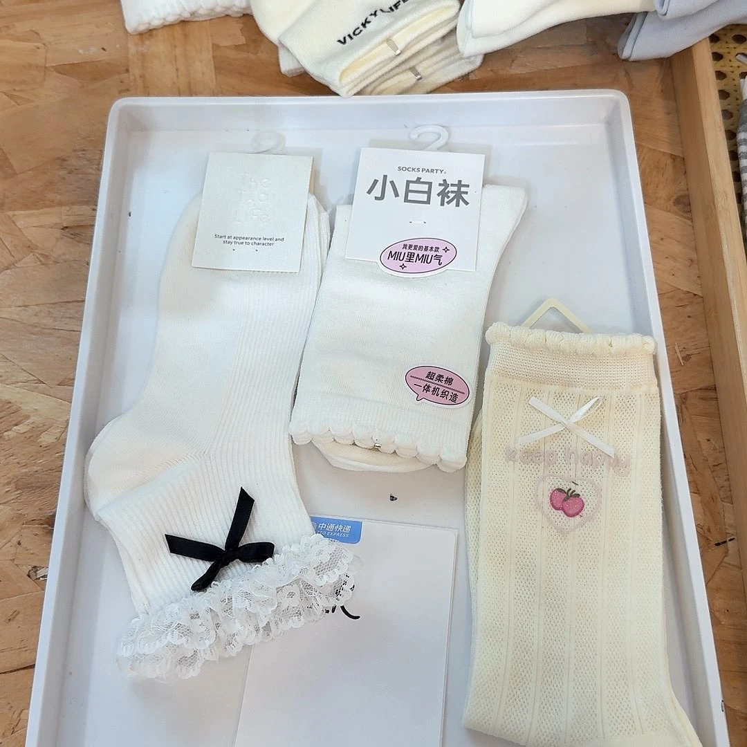 三醋酯纤维纯棉精梳棉