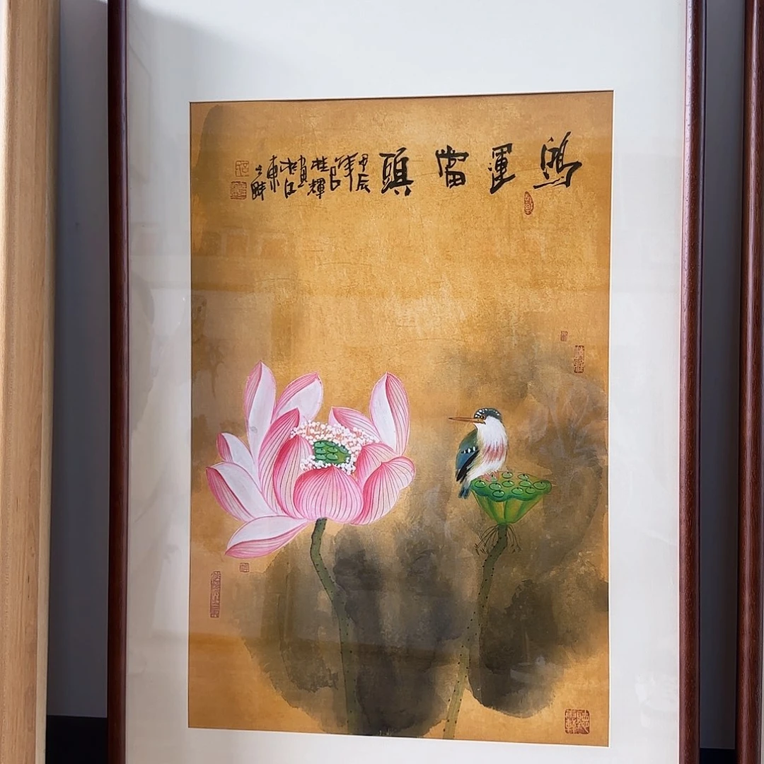 国画吕桂辉老师鸿运当头