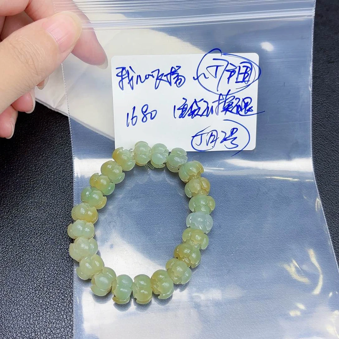 定制翡翠未镶嵌我**扬毛货待编款式不退不换