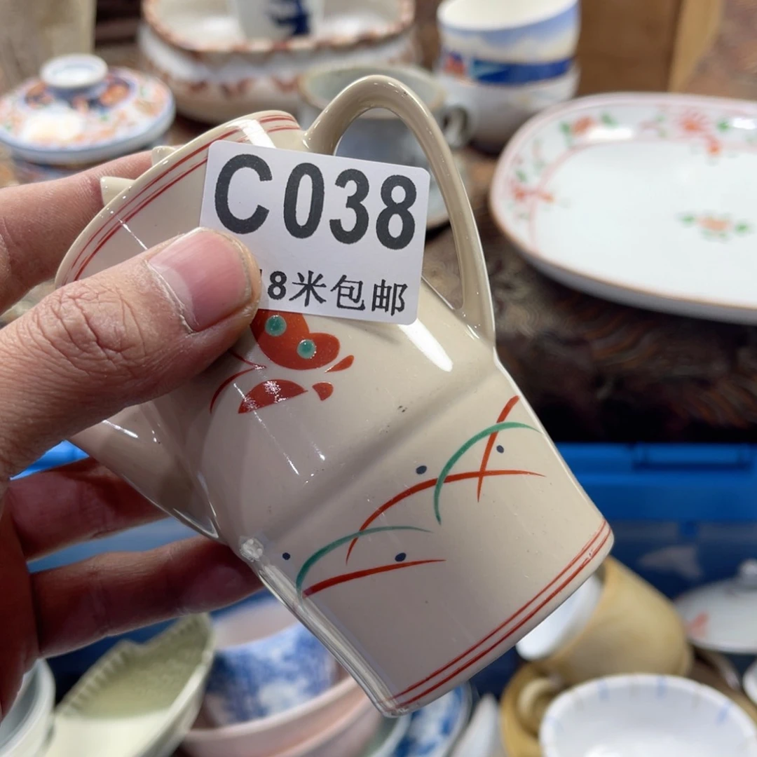 瓷片料****厨aaaaaaaaaaaa038