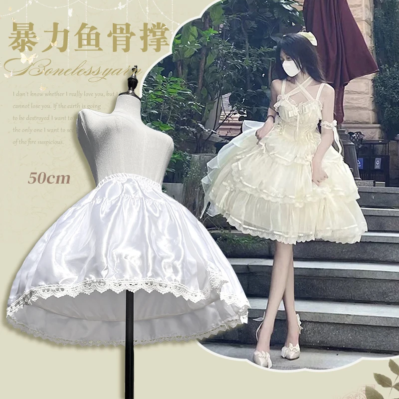 裙撑Lolita洛丽塔鱼骨撑暴力可调节花嫁软妹cosplay衬裙蓬蓬裙