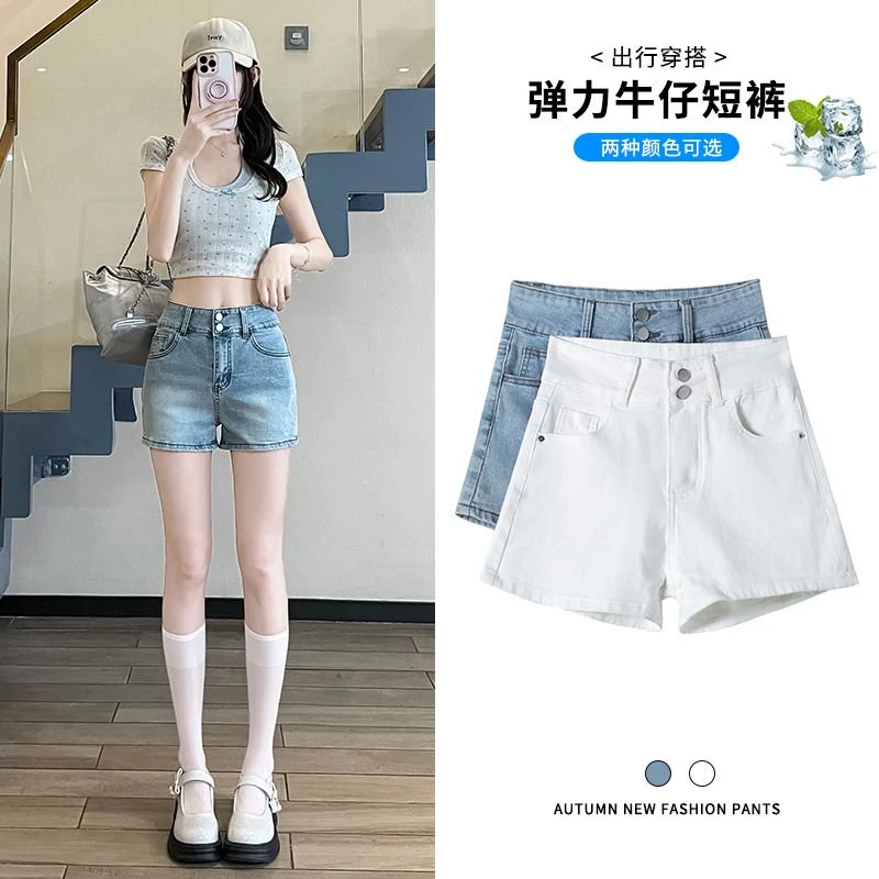 2399#夏季新款美式弹力百搭辣妹蝴蝶结高腰显瘦短款牛仔短裤大码