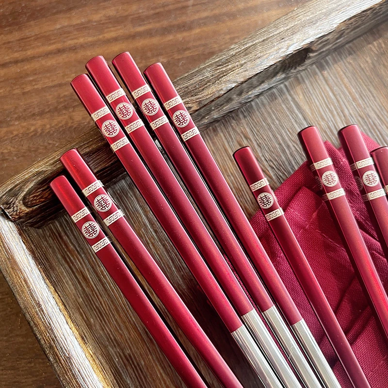 婚礼中国风316不锈钢筷子中式高档纯色喜庆防霉防烫囍红筷子套装