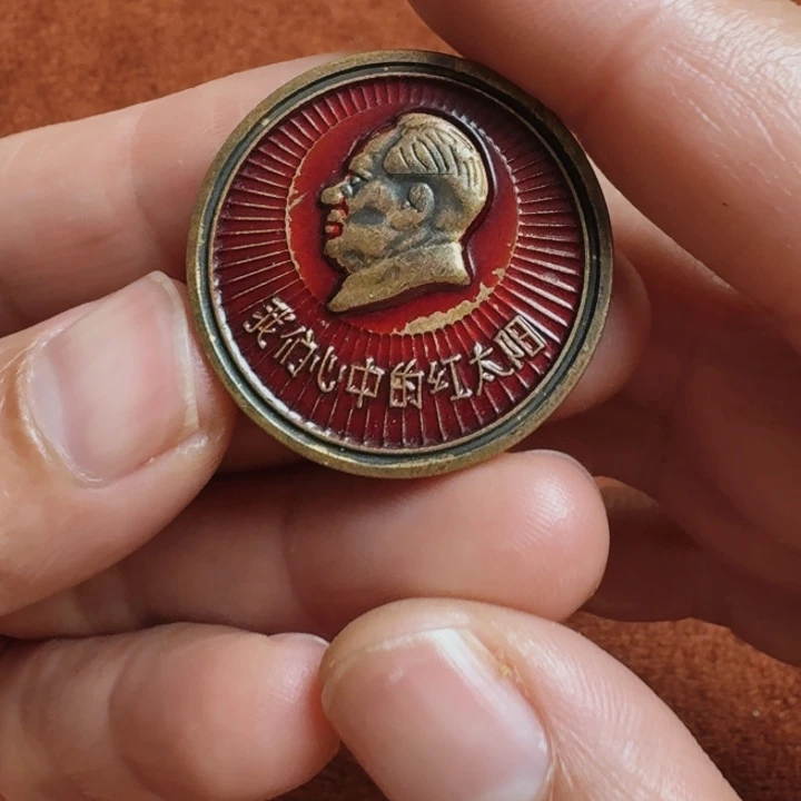 微瑕微瑕啊啊啊啊啊啊啊啊