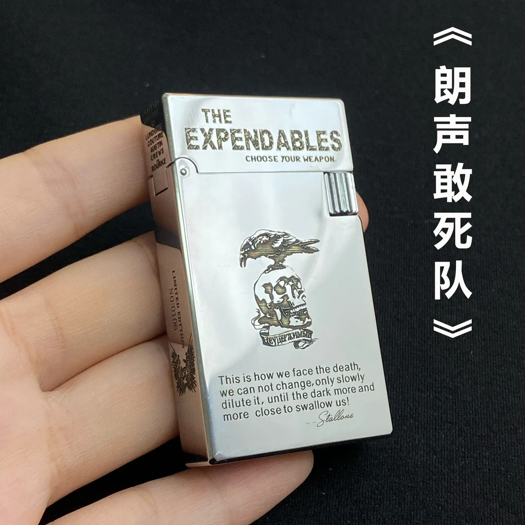 【新品朗声镀铬敢死队】纯黄铜煤油打火机开盖钢音清脆男士送礼收藏