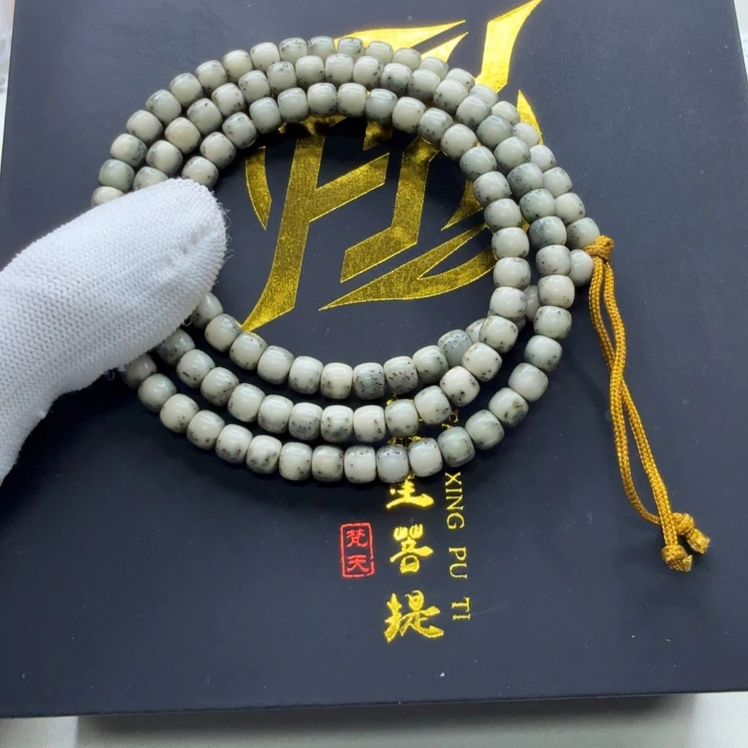 星月菩提吊坠22梵天冰白绿背河豚6左右108一物一图