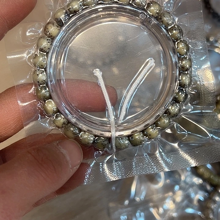 做***己星月菩提吊坠8眼睛星月，有连星，139号