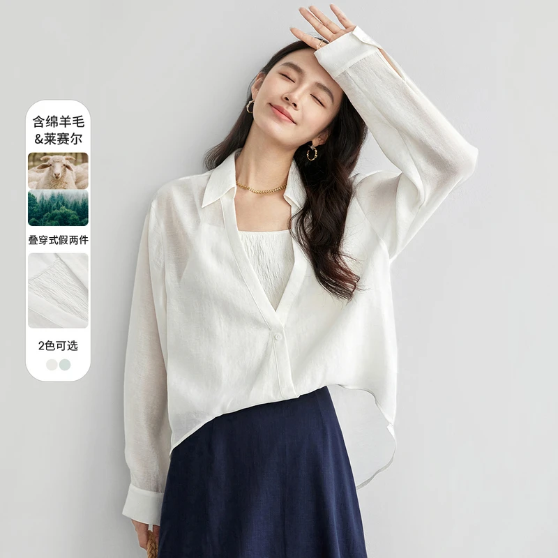 尚都比拉莱赛尔假两件衬衫2025春新前短后长衬衣褶皱显瘦57470