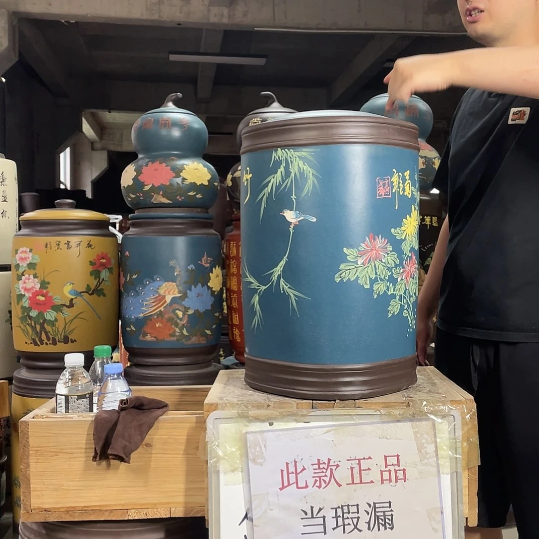 宜兴原矿紫砂茶叶罐