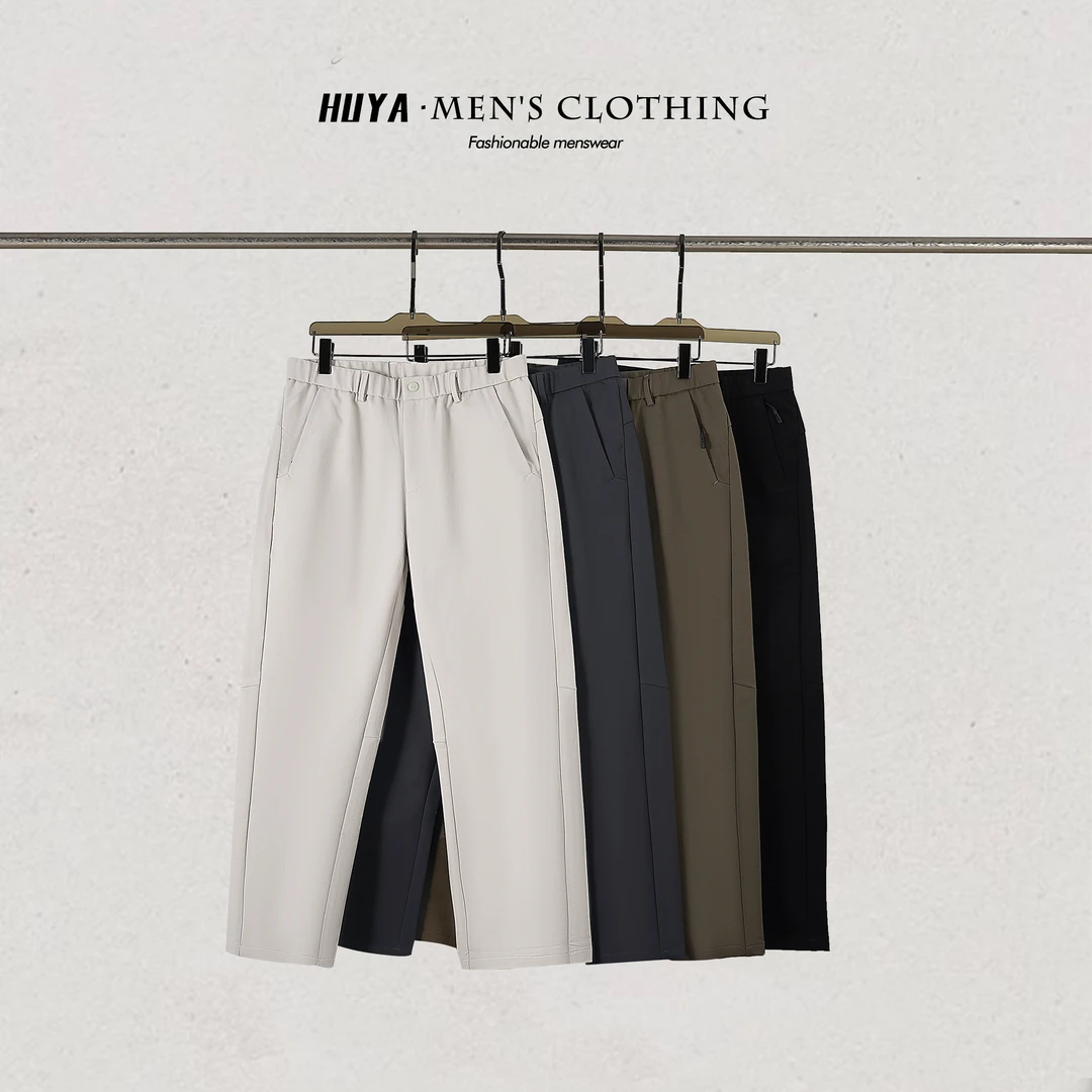 虎牙兄弟男士休闲裤高级百搭秋季通勤松紧腰软壳直筒长裤男 L2586