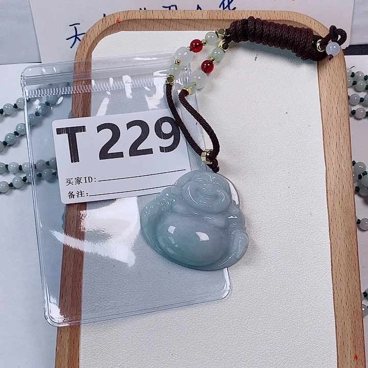 翡翠未镶嵌颈饰天然