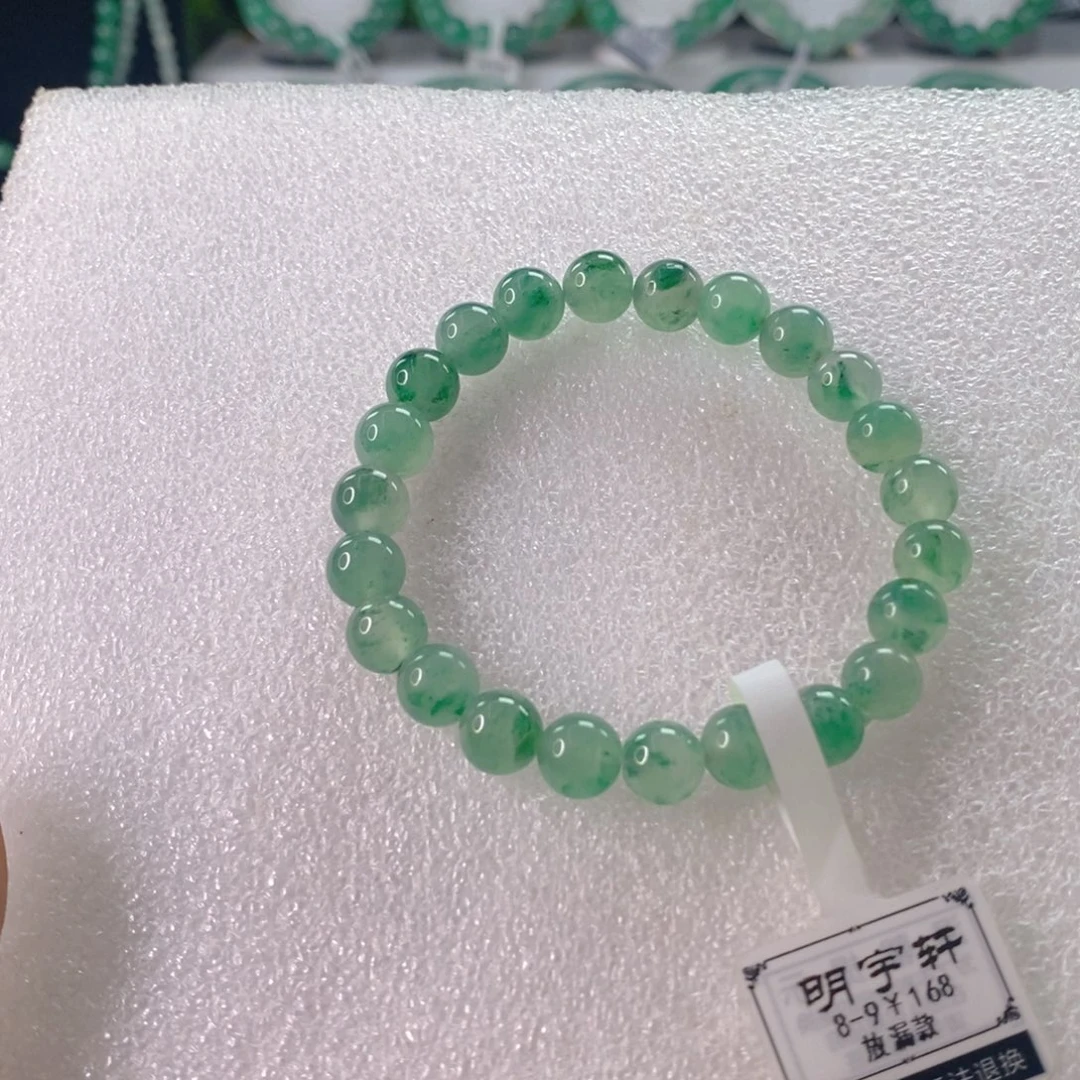 石英质玉未镶嵌手链