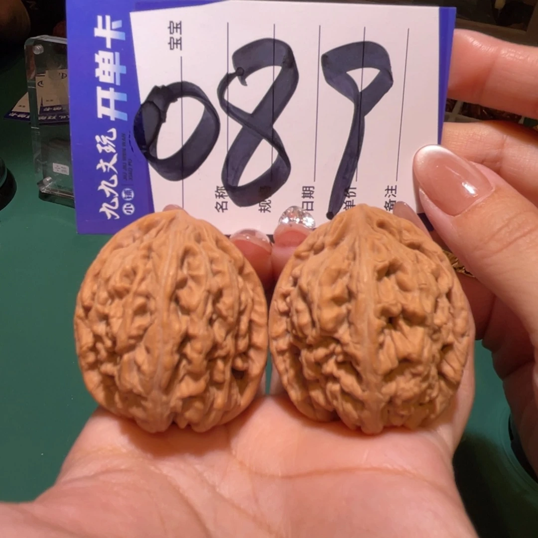 文玩核桃把件肚40红锦鲤