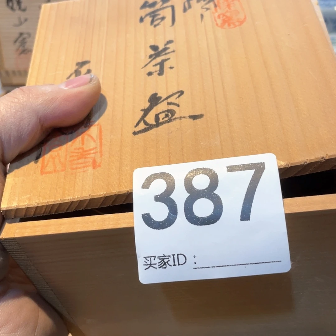 L**Y工艺美术品工艺美术品