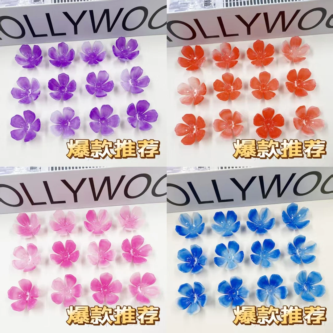【班班精选】精美五瓣渐变桃夭花瓣（只有花瓣）小盆栽摆件制作材料