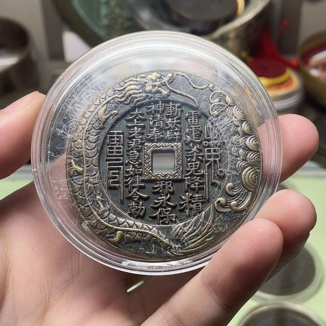 铜阿*雷一物一拍，现场下单