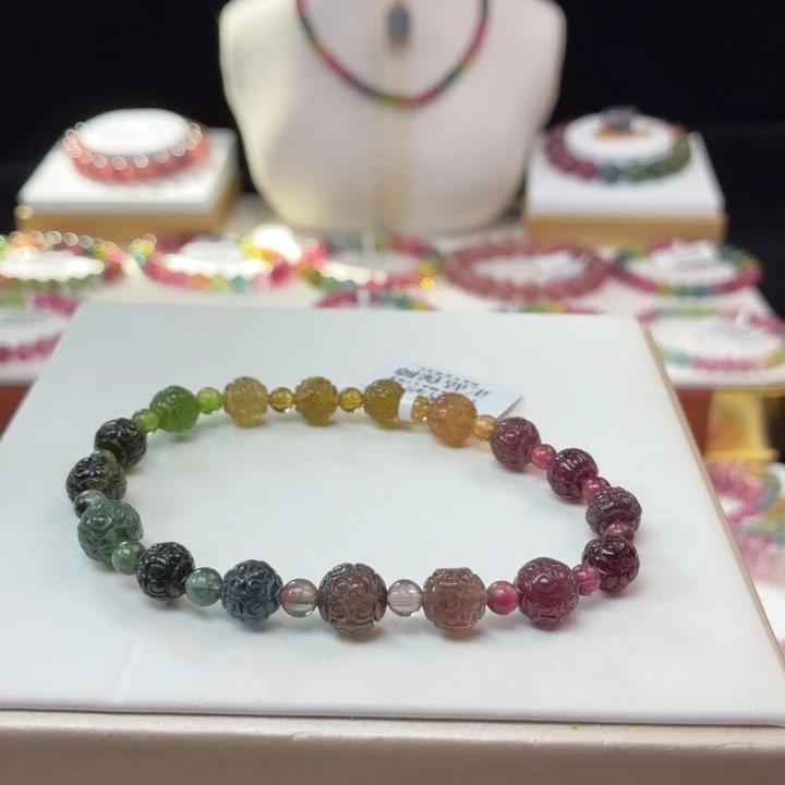 未镶嵌手链碧玺7mm±