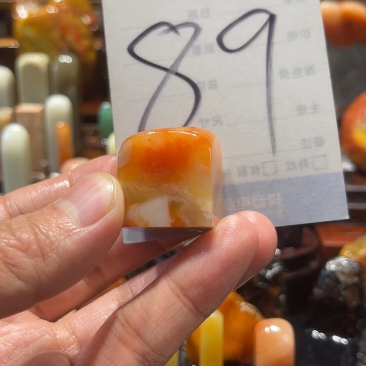 寿山石寿山石寿山石印章