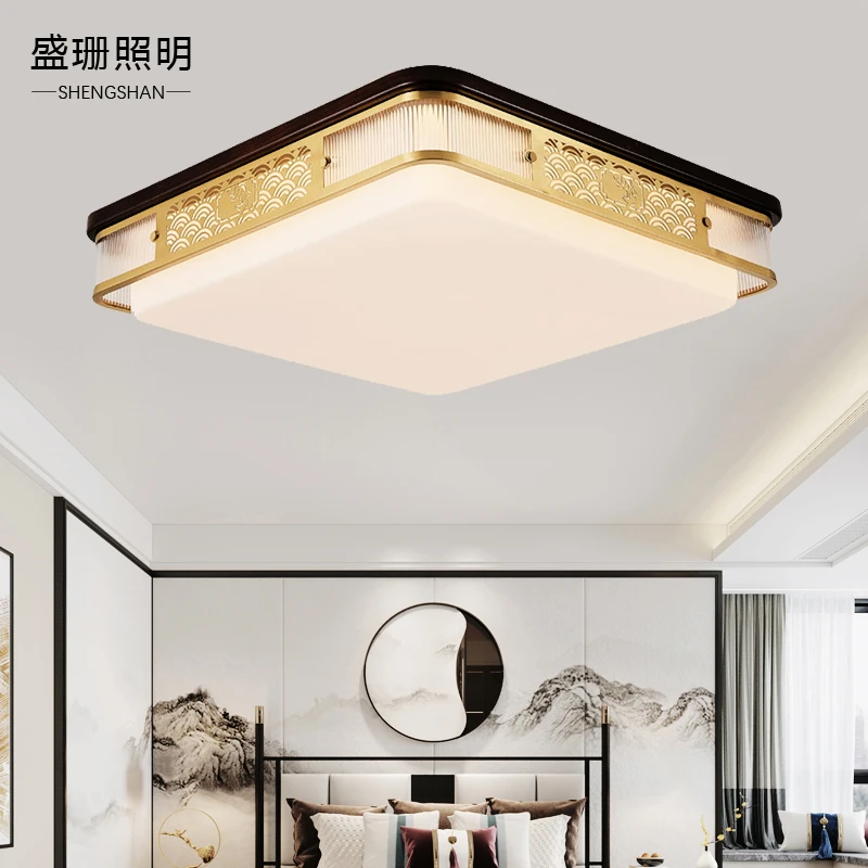 鱼跃龙门新中式吸顶灯客厅灯现代大气中国风全屋灯具组合卧室主灯