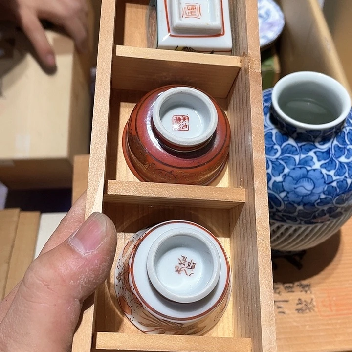 玲珑堂杂货铺瓷器左**命